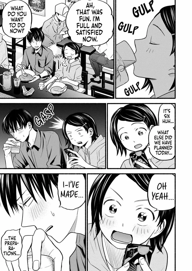 Kasane to Subaru Chapter 17 page 8