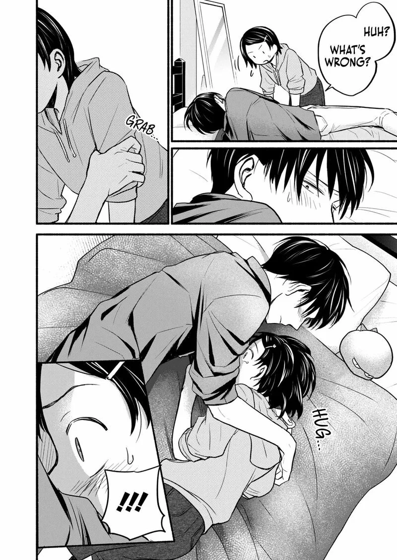 Kasane to Subaru Chapter 17 page 16