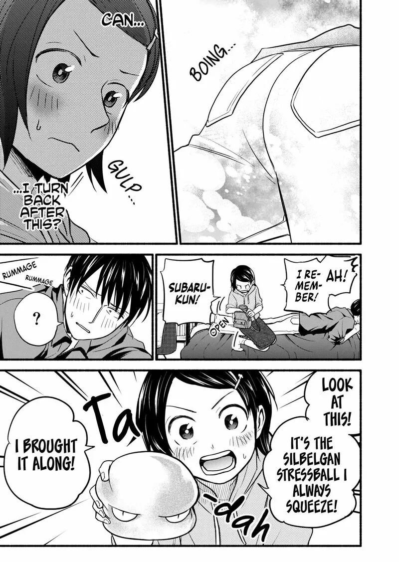 Kasane to Subaru Chapter 17 page 12