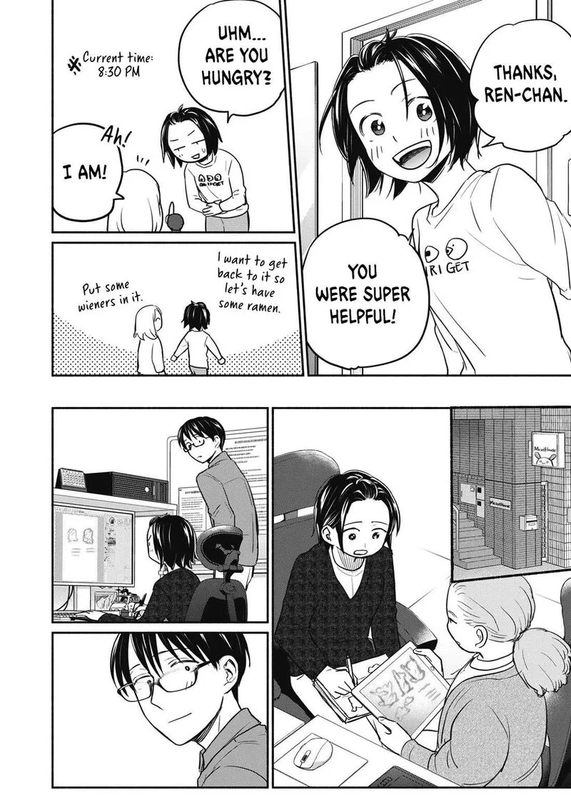 Kasane to Subaru Chapter 18 page 18