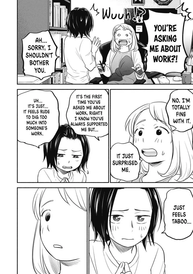 Kasane to Subaru Chapter 18 page 14