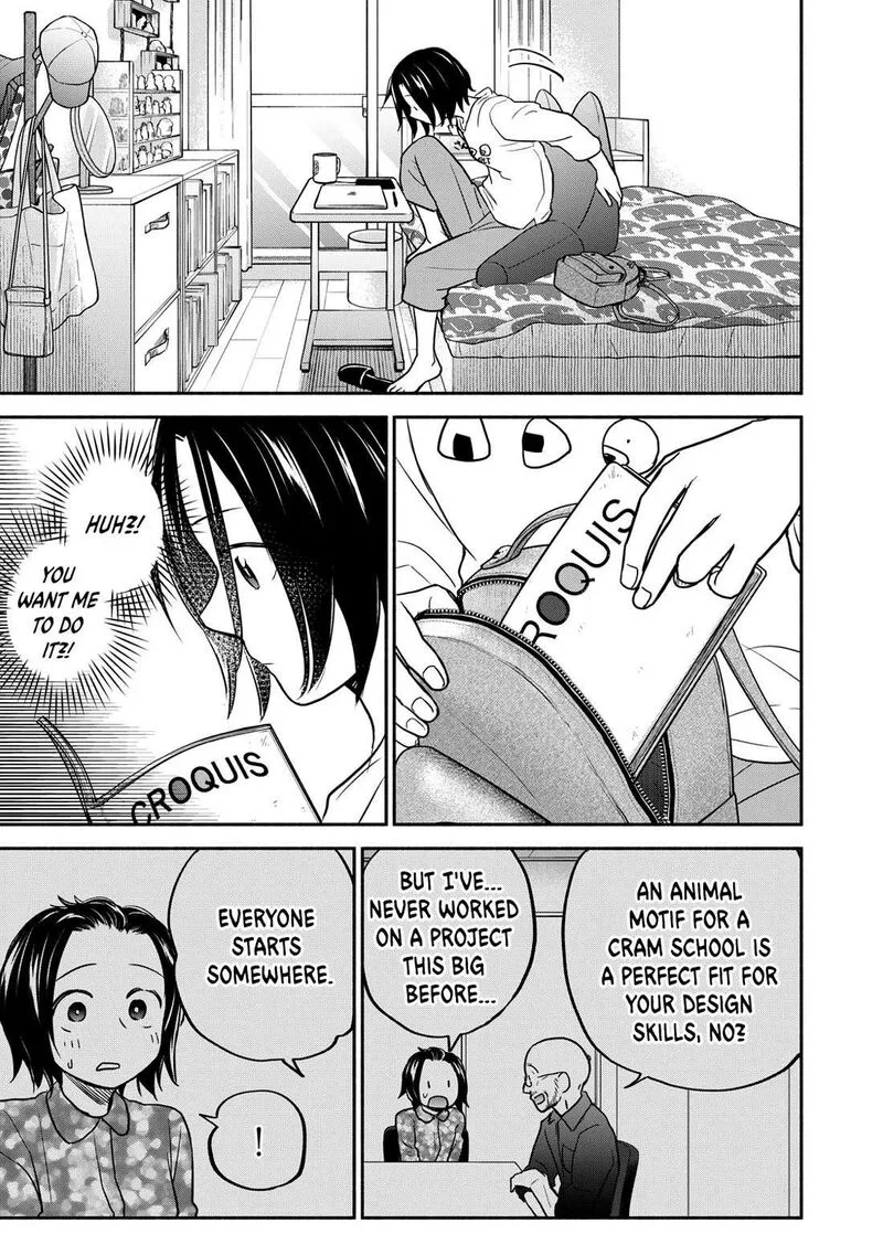 Kasane to Subaru Chapter 18 page 9