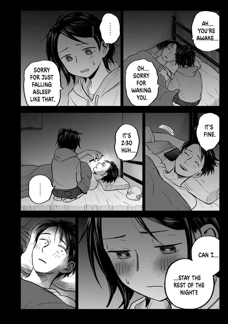 Kasane to Subaru Chapter 18 page 6