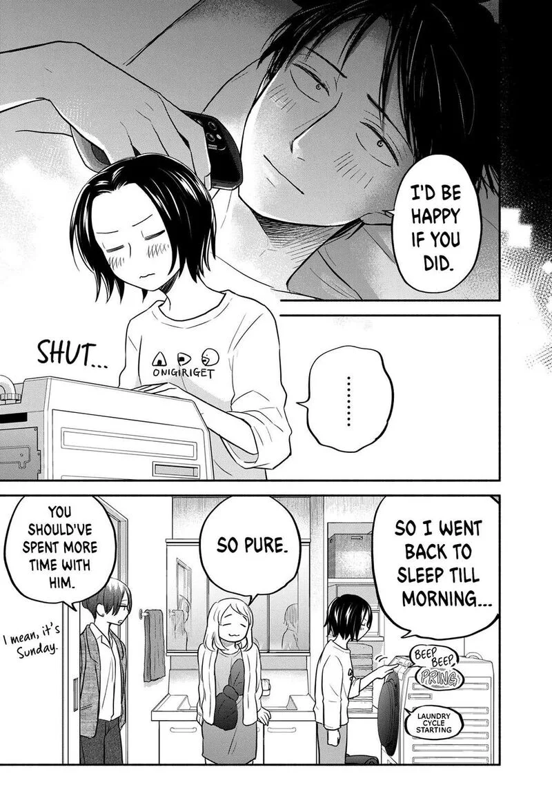 Kasane to Subaru Chapter 18 page 7