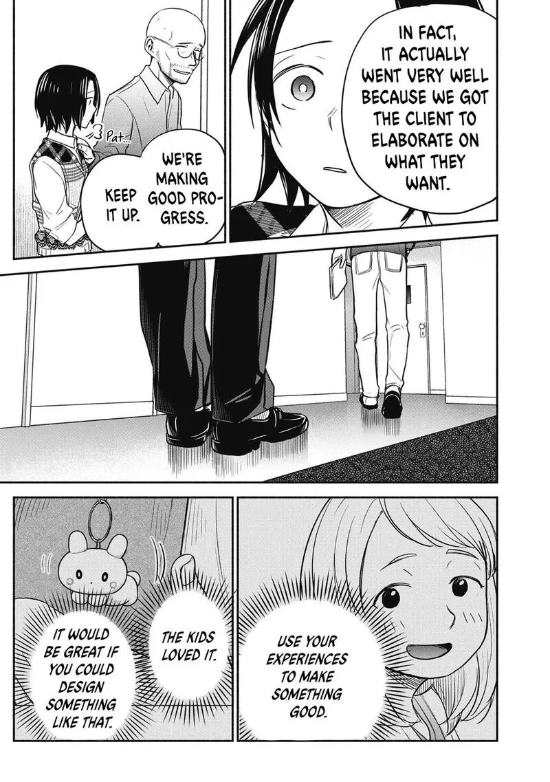 Kasane to Subaru Chapter 18 page 25