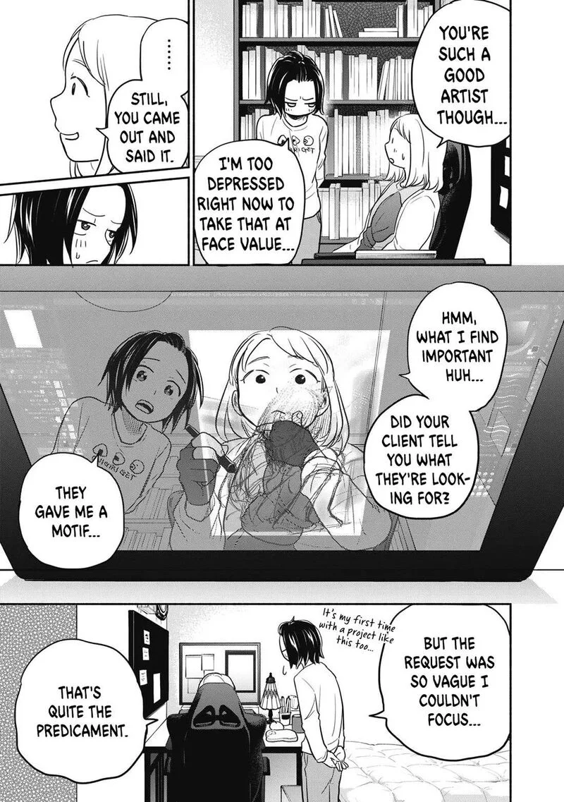 Kasane to Subaru Chapter 18 page 15
