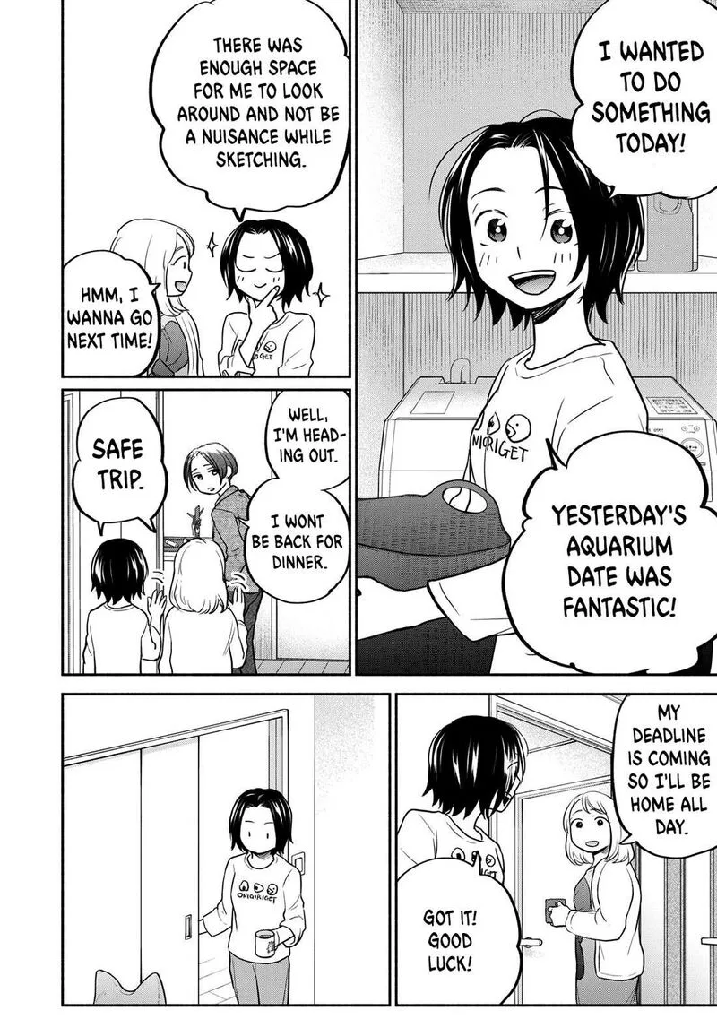 Kasane to Subaru Chapter 18 page 8