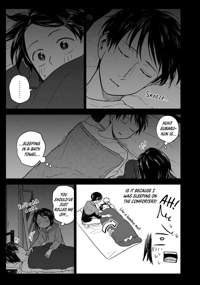 Kasane to Subaru Chapter 18 page 5