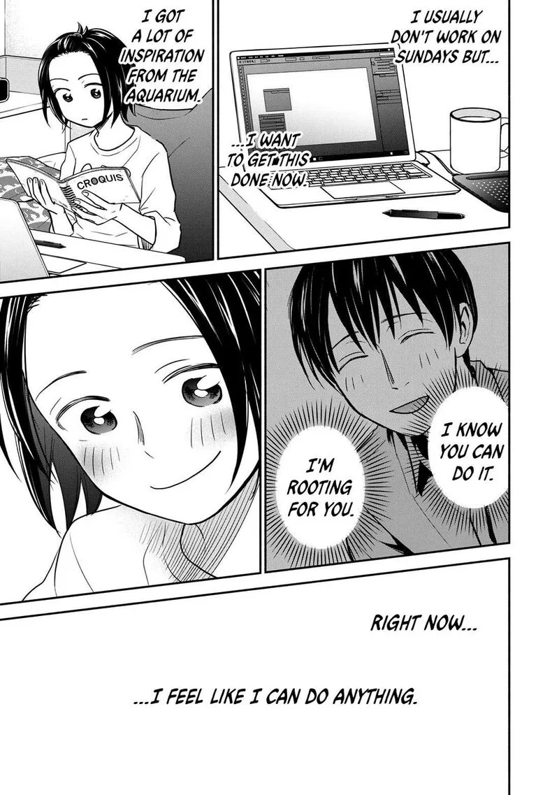 Kasane to Subaru Chapter 18 page 11