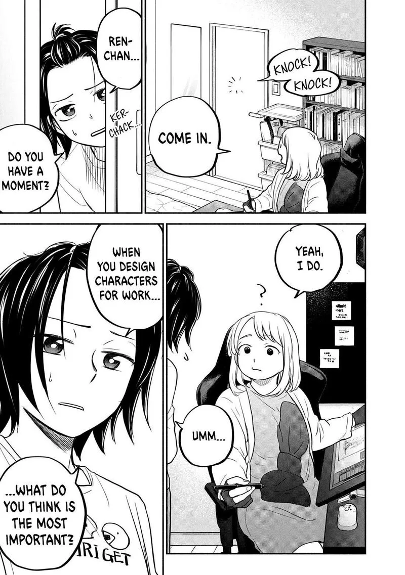 Kasane to Subaru Chapter 18 page 13