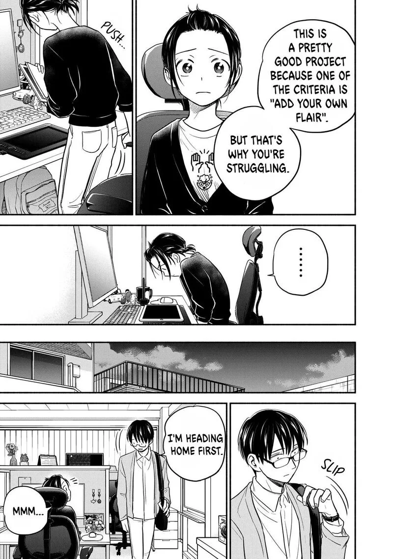 Kasane to Subaru Chapter 19 page 5