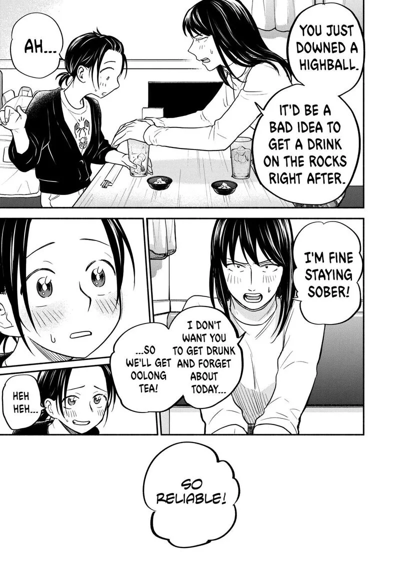 Kasane to Subaru Chapter 19 page 23