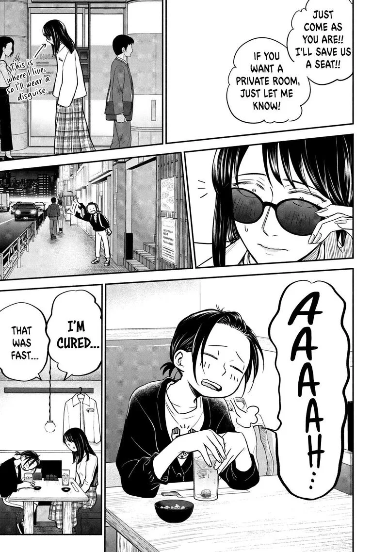 Kasane to Subaru Chapter 19 page 13