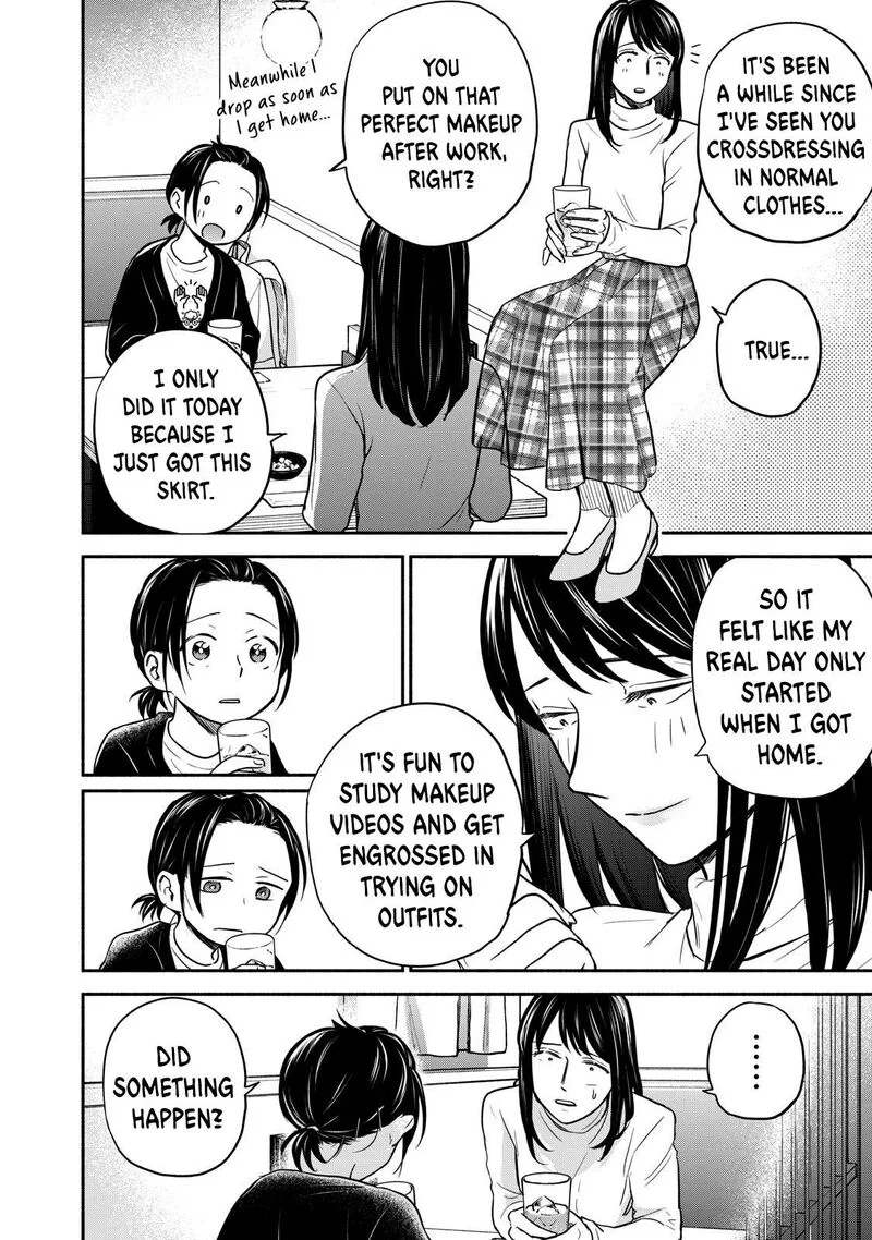 Kasane to Subaru Chapter 19 page 14
