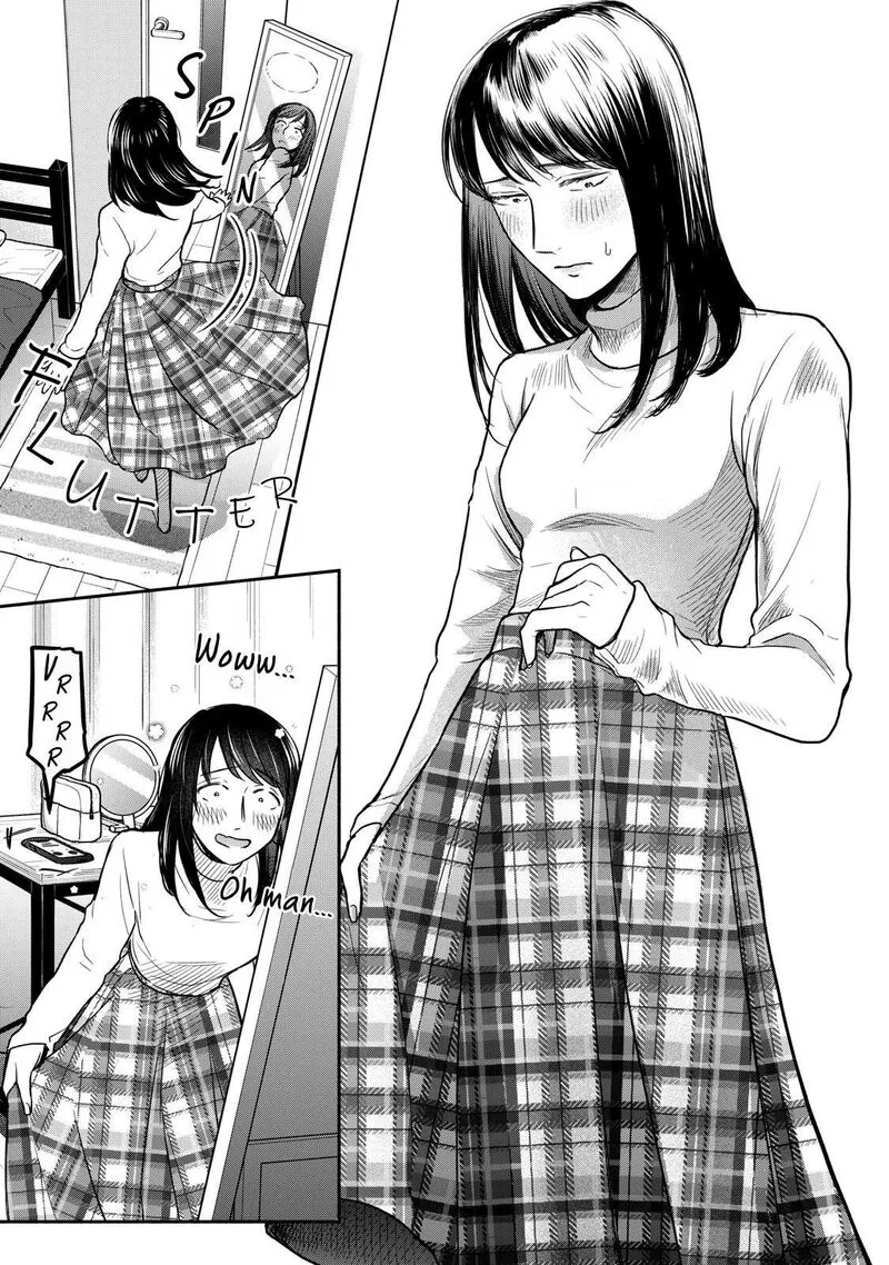 Kasane to Subaru Chapter 19 page 9