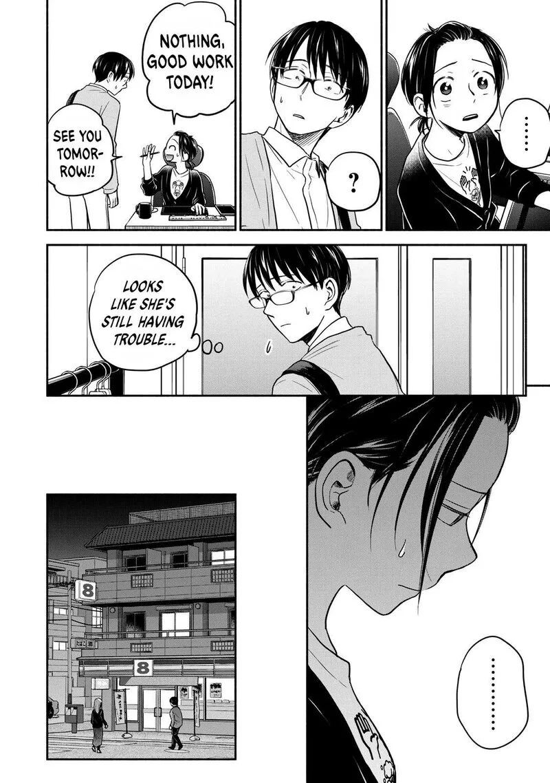 Kasane to Subaru Chapter 19 page 6