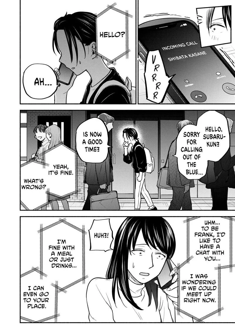 Kasane to Subaru Chapter 19 page 10