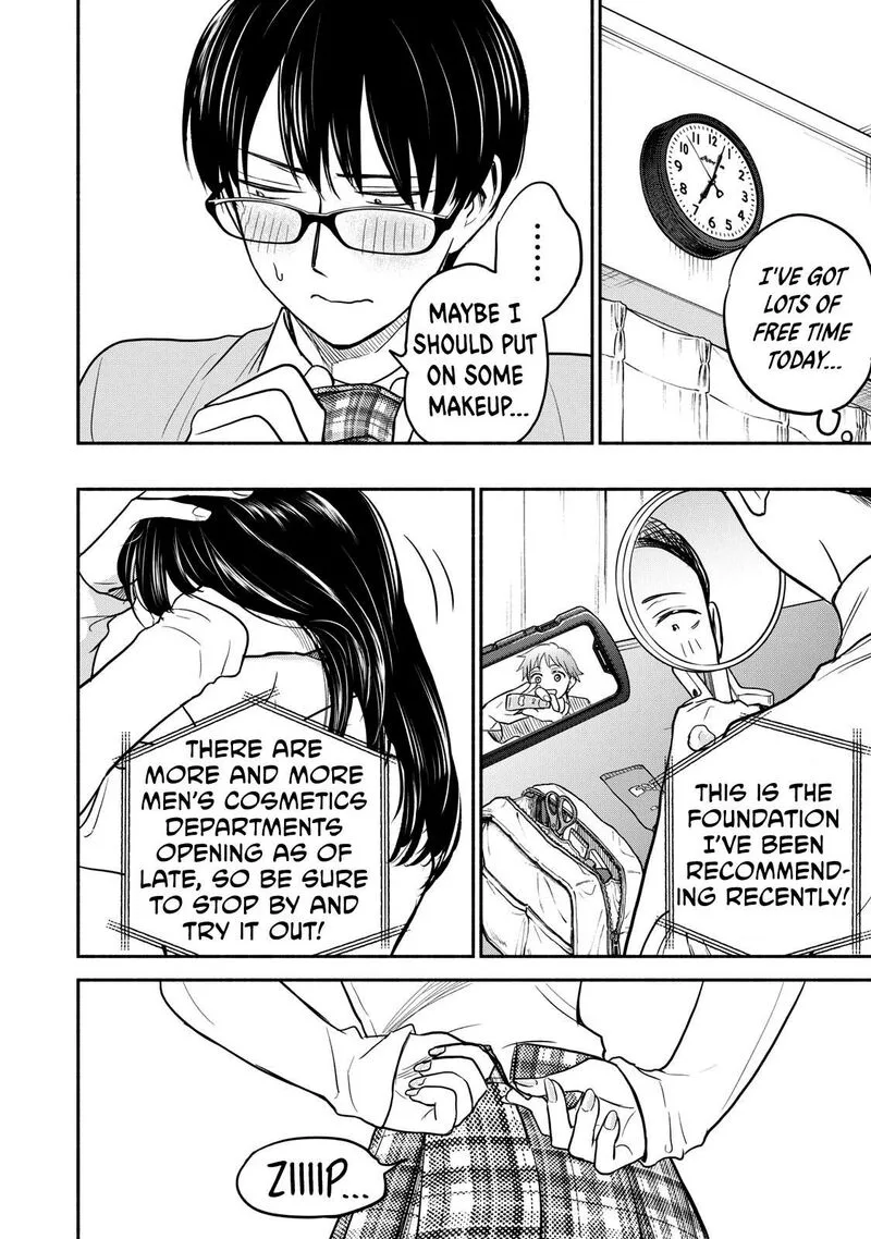 Kasane to Subaru Chapter 19 page 8