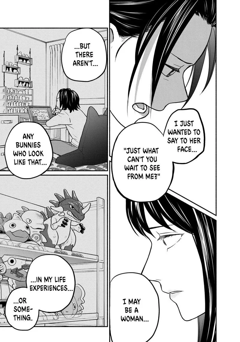 Kasane to Subaru Chapter 19 page 19