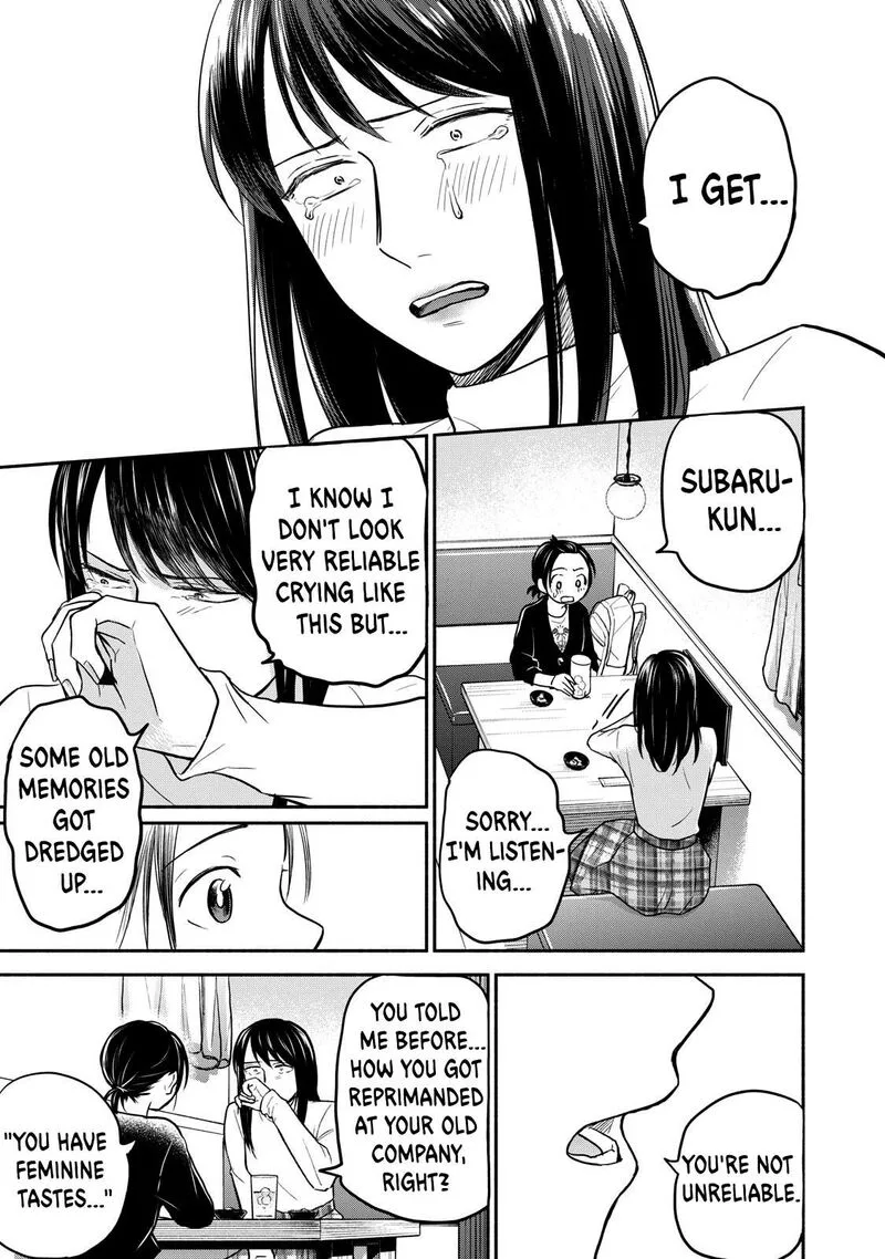 Kasane to Subaru Chapter 19 page 21