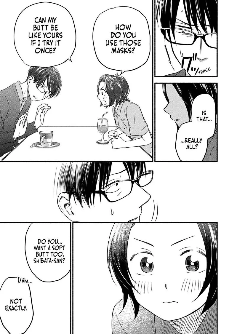 Kasane to Subaru Chapter 2 page 17