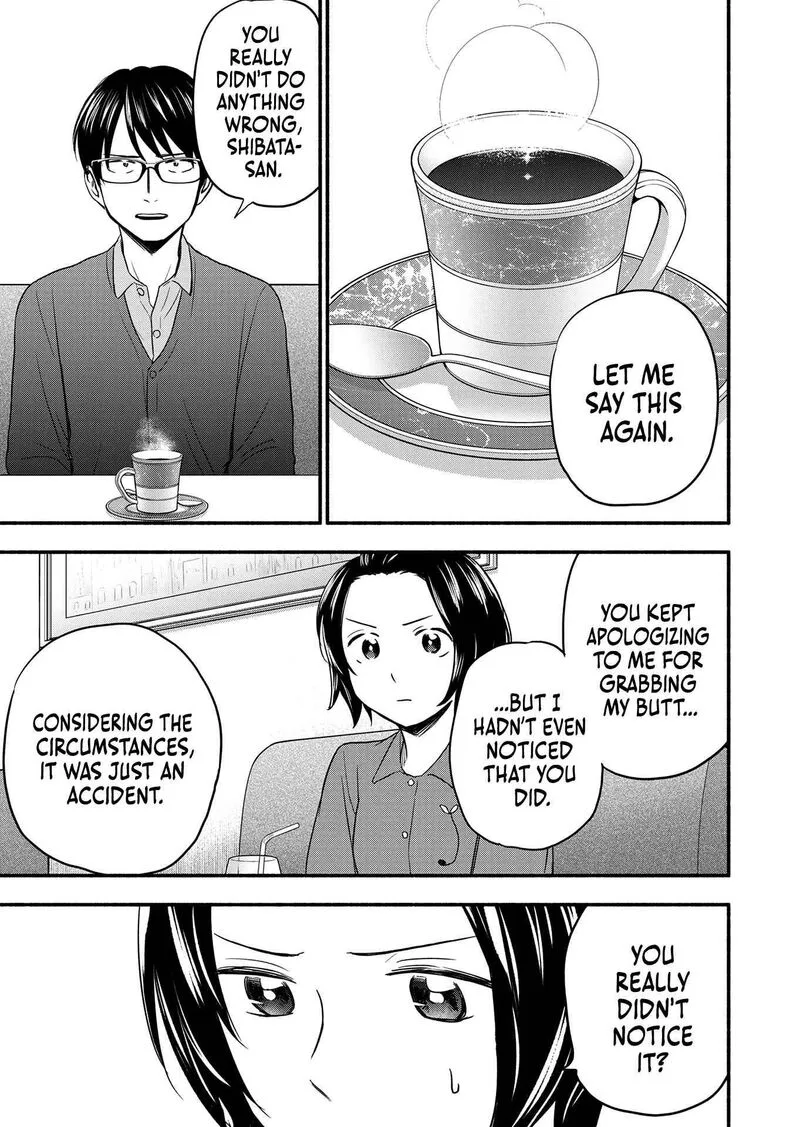 Kasane to Subaru Chapter 2 page 11