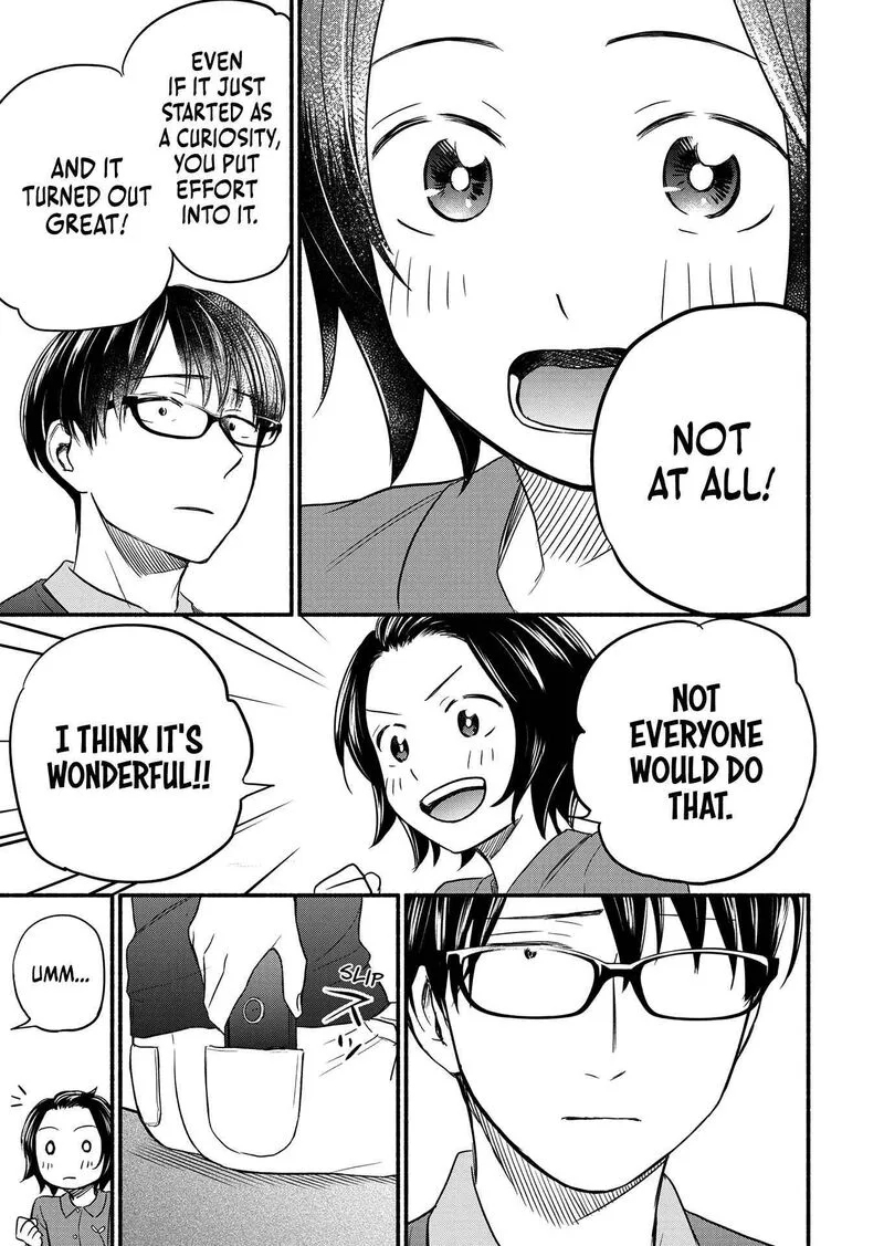Kasane to Subaru Chapter 2 page 19