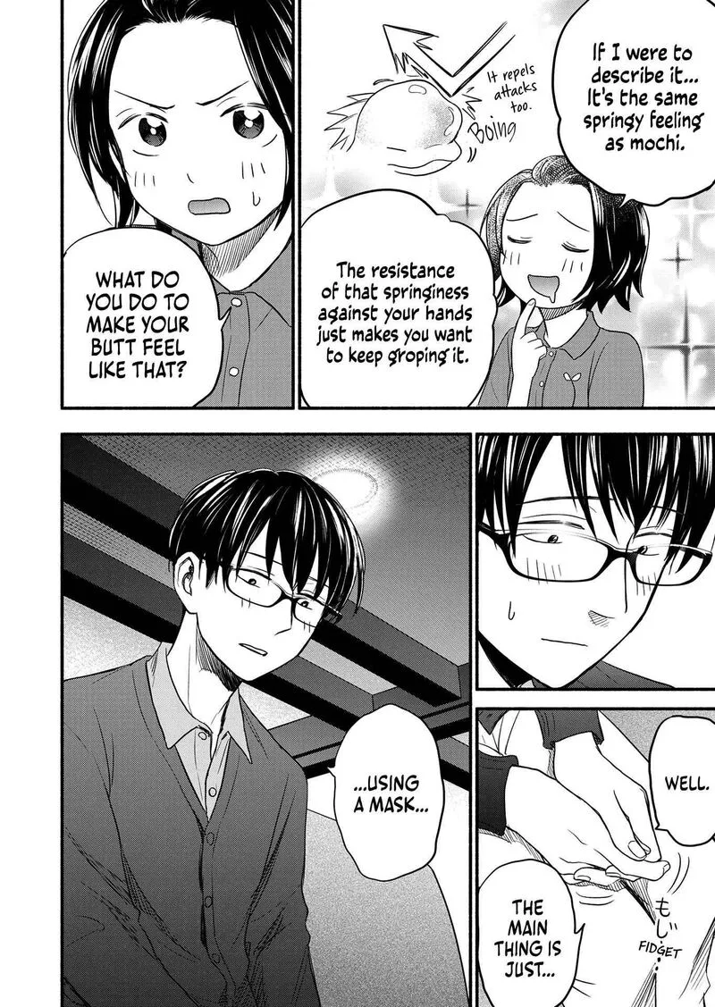 Kasane to Subaru Chapter 2 page 14