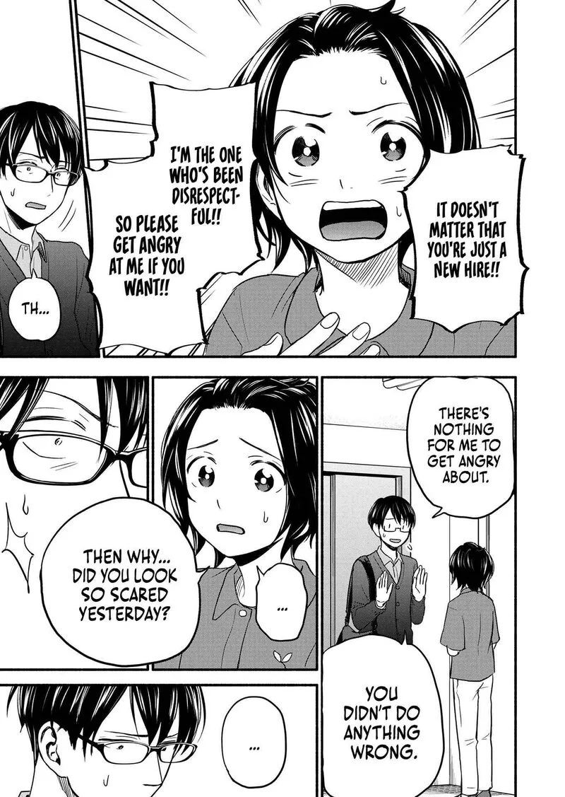Kasane to Subaru Chapter 2 page 7