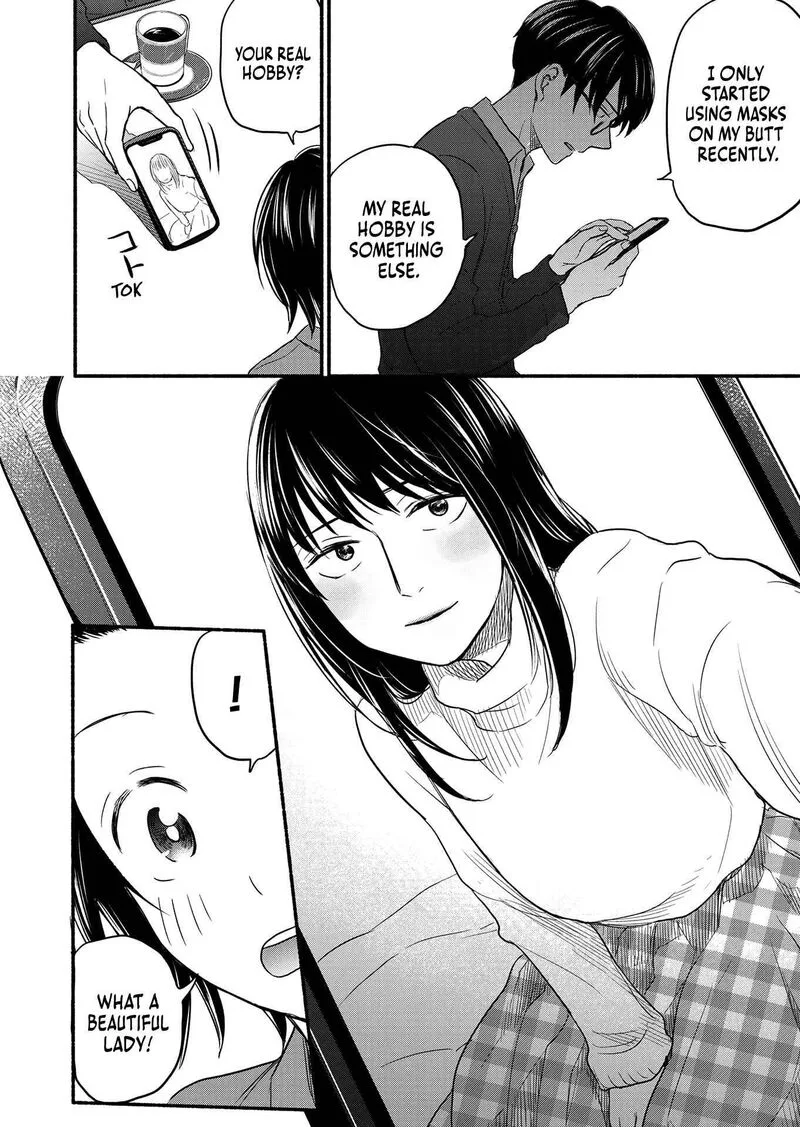 Kasane to Subaru Chapter 2 page 20