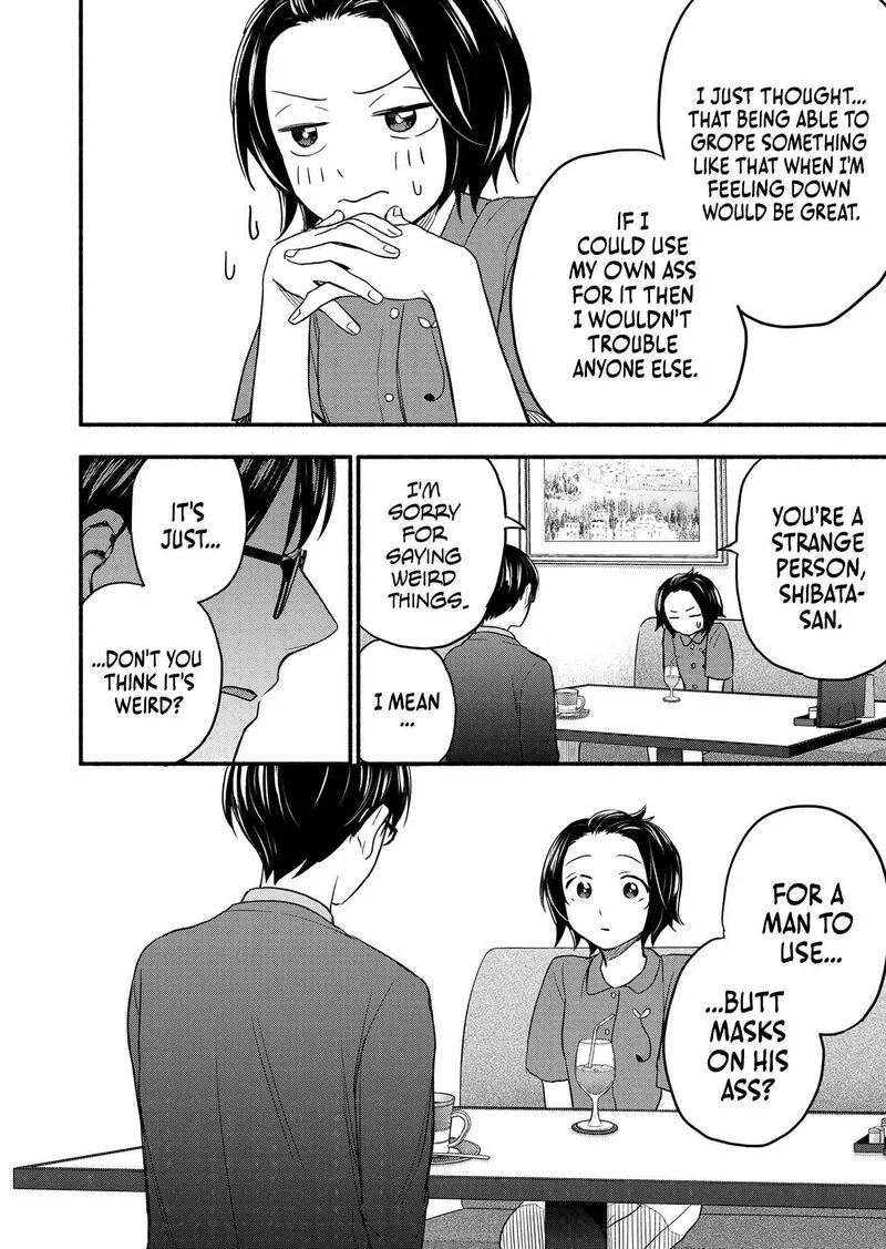 Kasane to Subaru Chapter 2 page 18