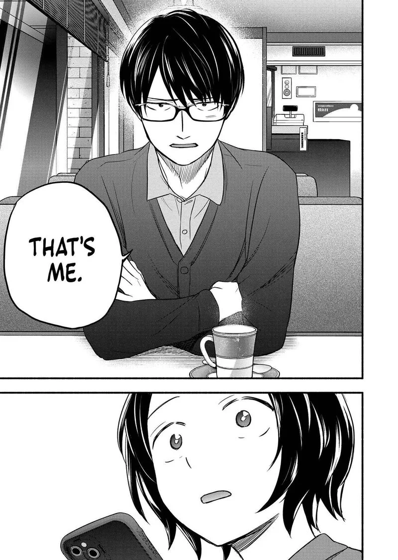 Kasane to Subaru Chapter 2 page 21
