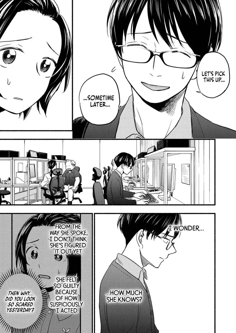 Kasane to Subaru Chapter 2 page 9