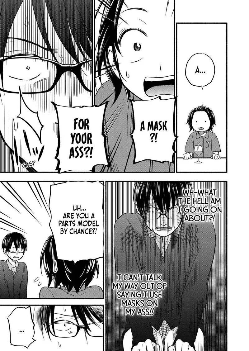 Kasane to Subaru Chapter 2 page 15