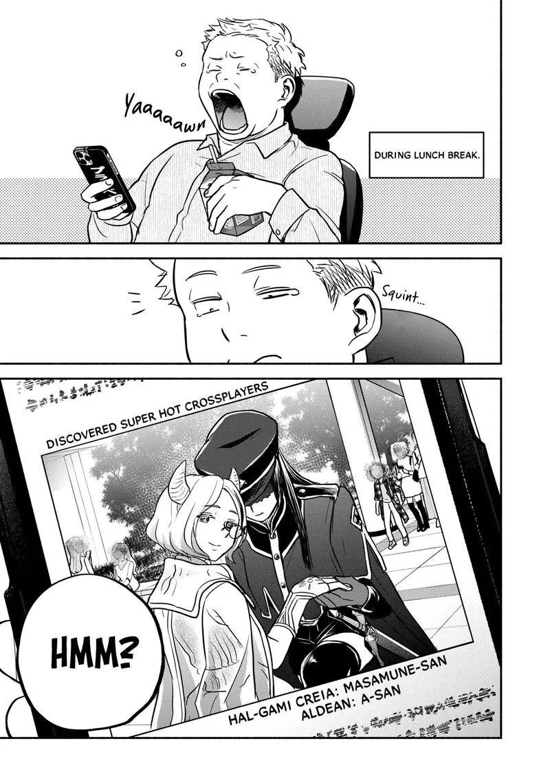 Kasane to Subaru Chapter 20 page 1