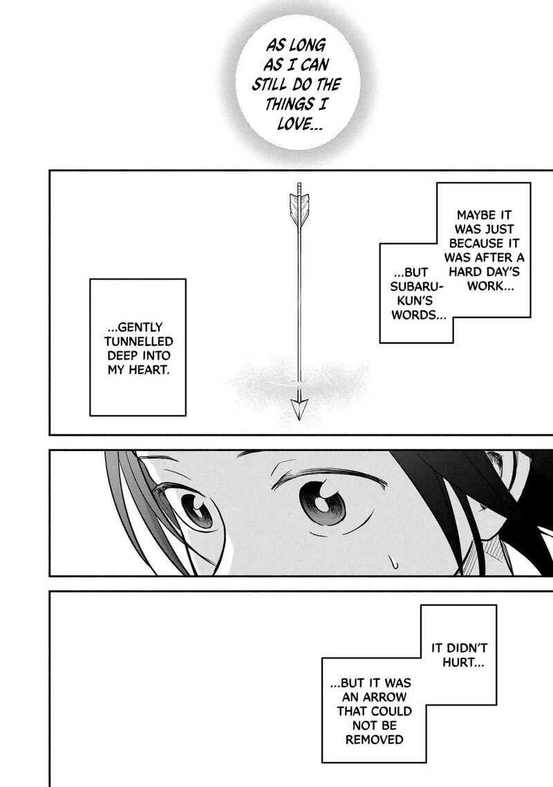 Kasane to Subaru Chapter 20 page 20