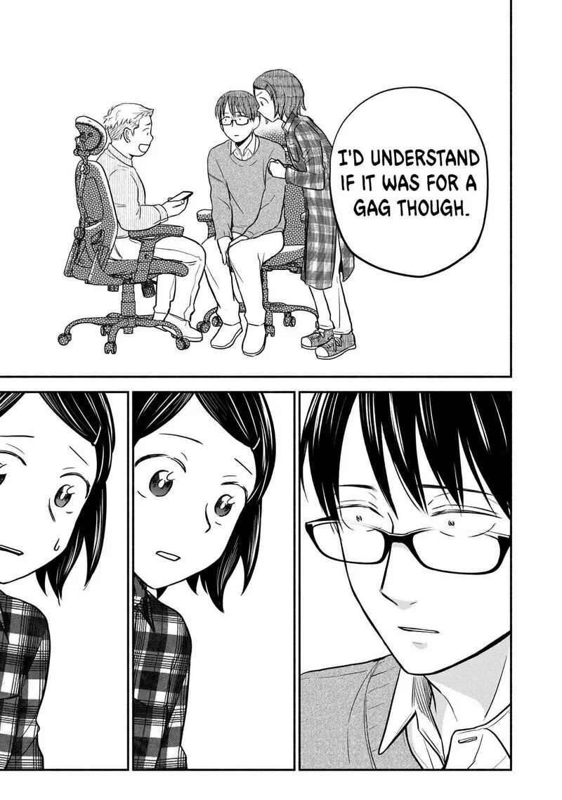 Kasane to Subaru Chapter 20 page 13