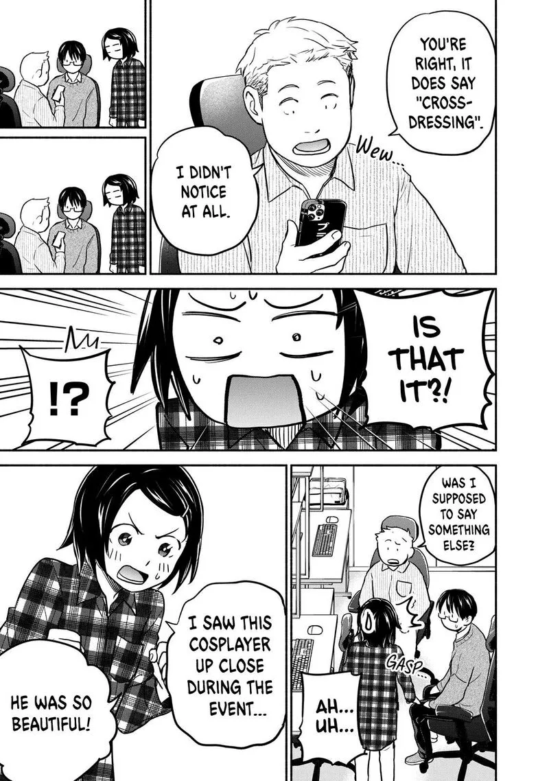 Kasane to Subaru Chapter 20 page 11