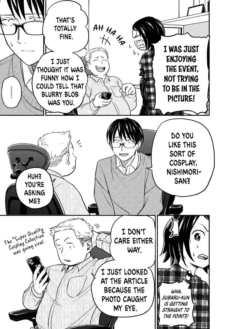 Kasane to Subaru Chapter 20 page 9