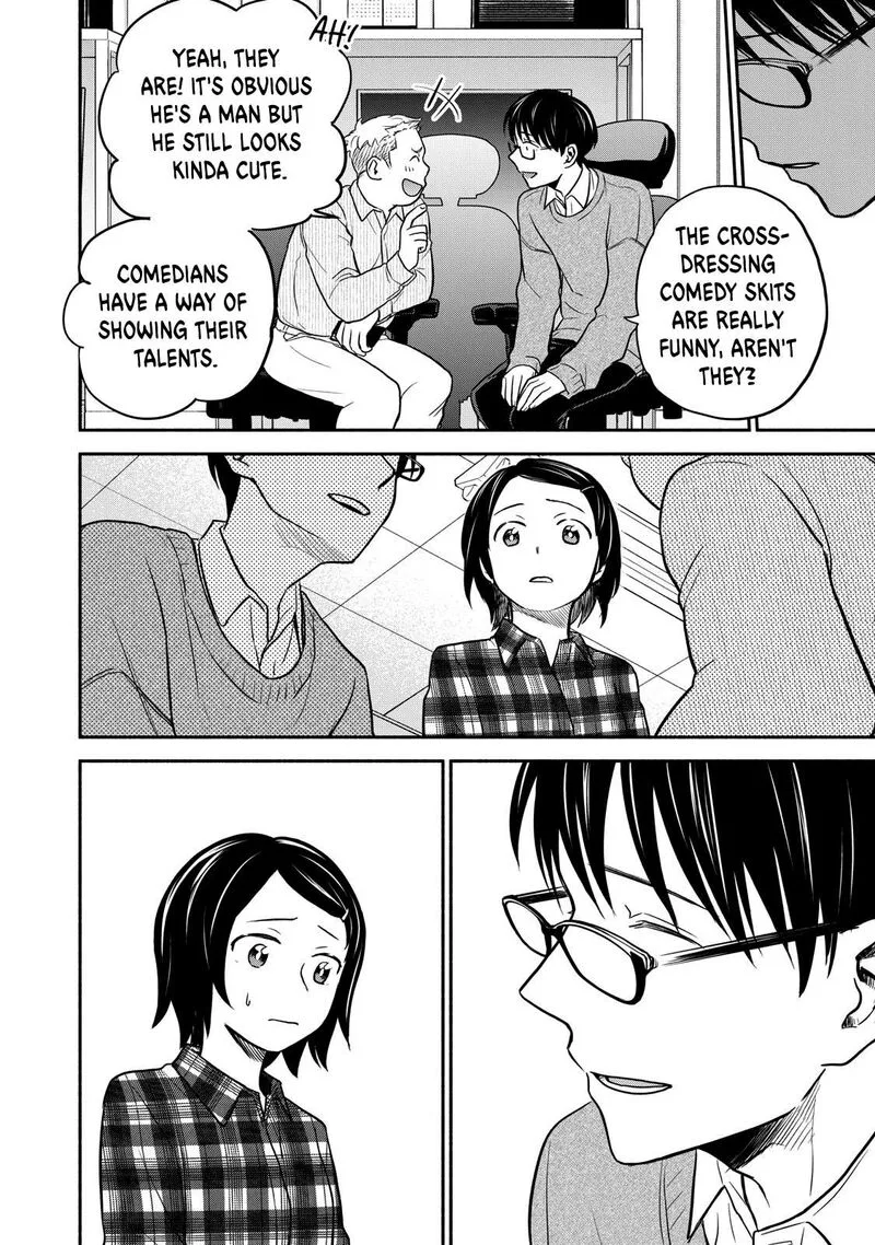 Kasane to Subaru Chapter 20 page 14