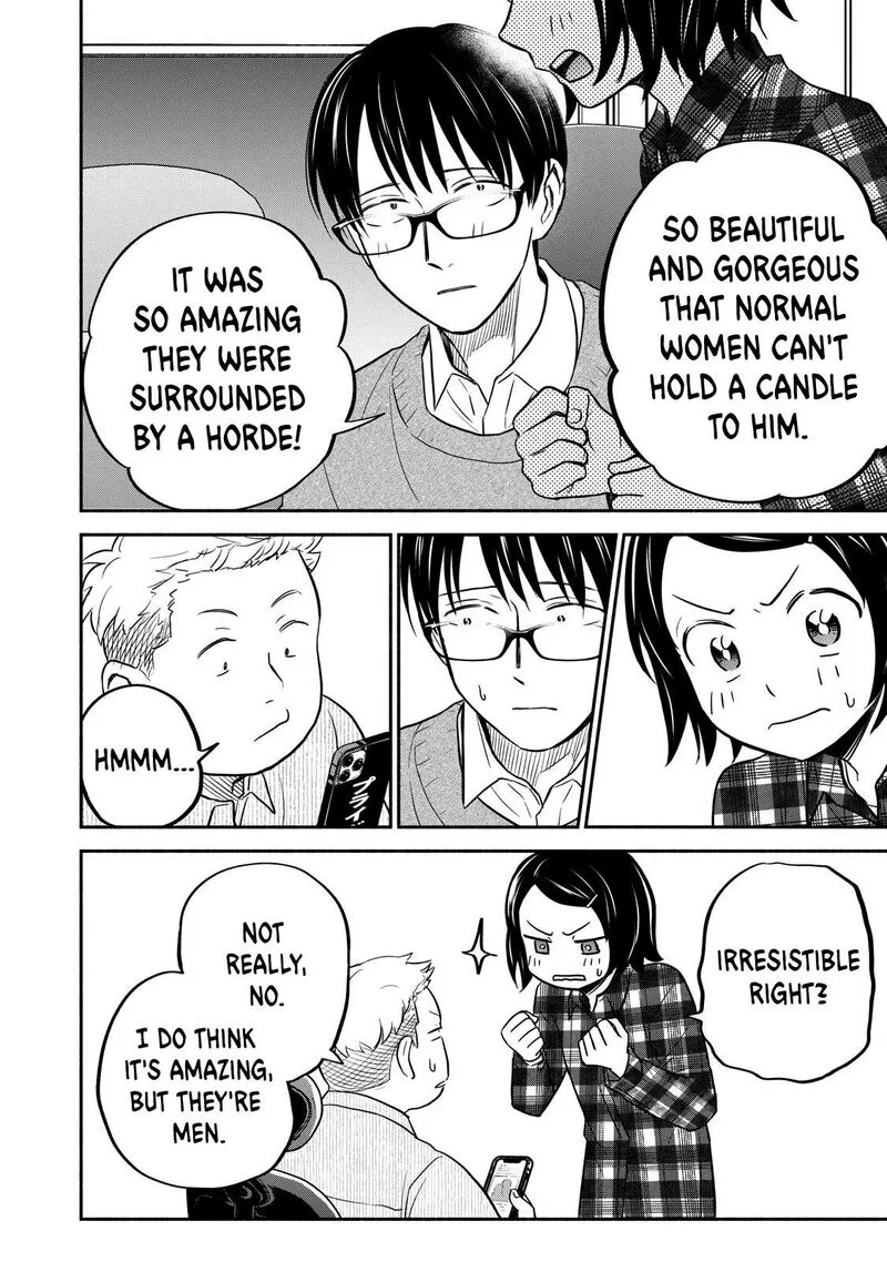 Kasane to Subaru Chapter 20 page 12