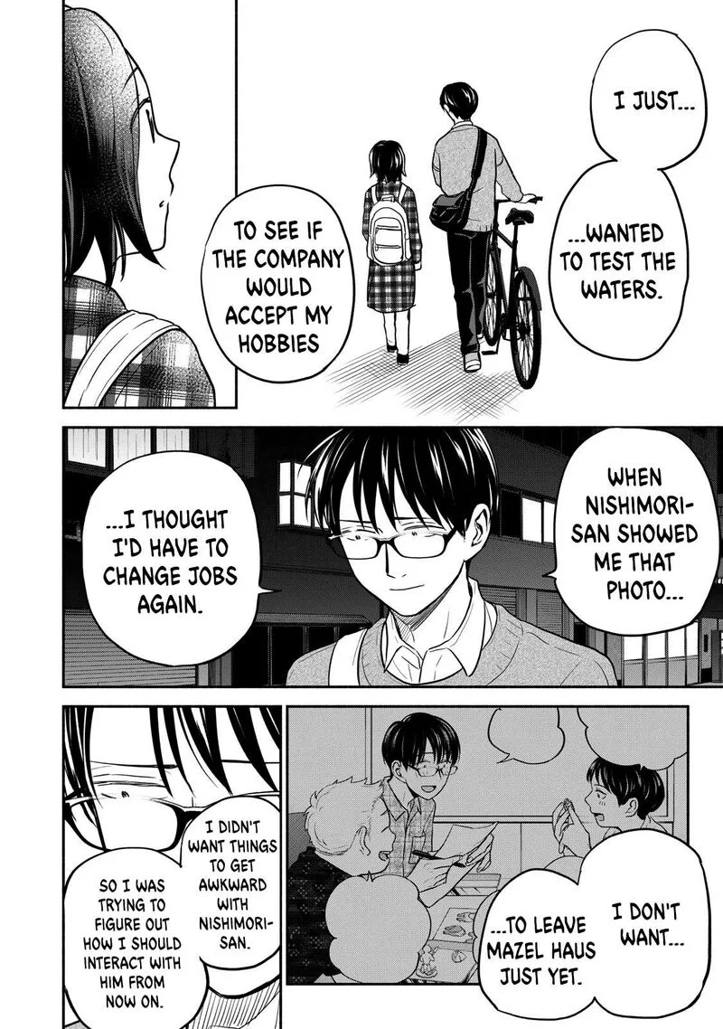 Kasane to Subaru Chapter 20 page 16