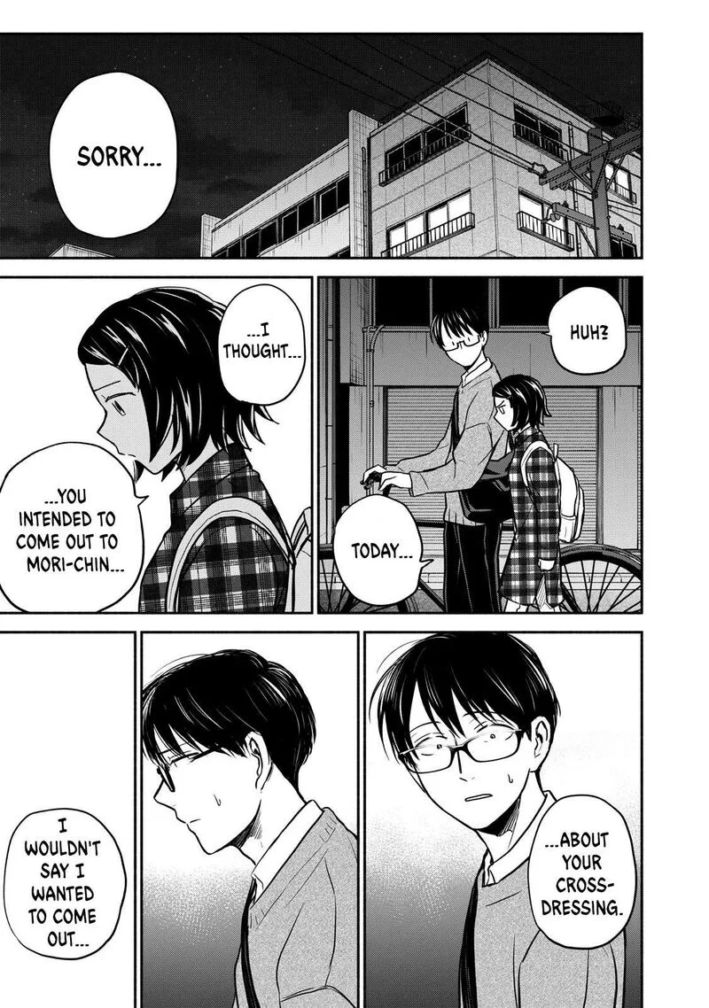 Kasane to Subaru Chapter 20 page 15