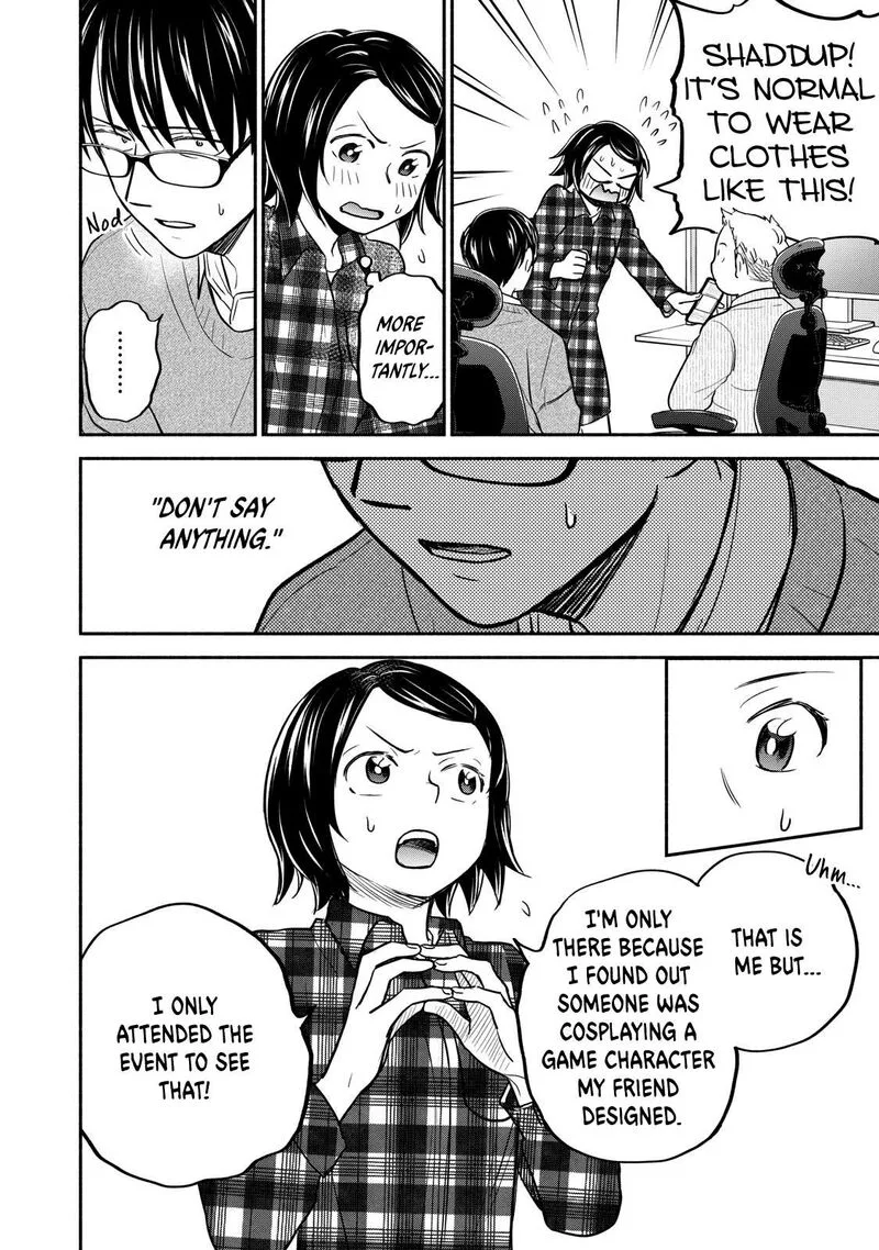Kasane to Subaru Chapter 20 page 8