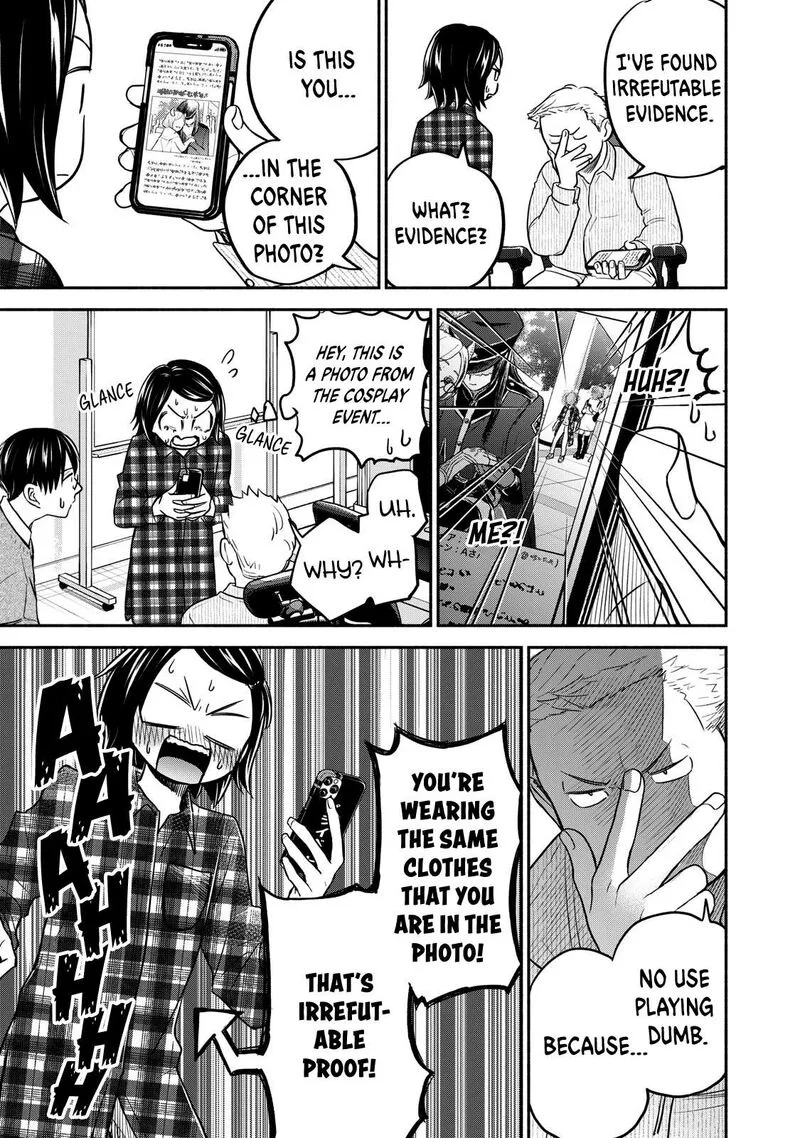 Kasane to Subaru Chapter 20 page 7
