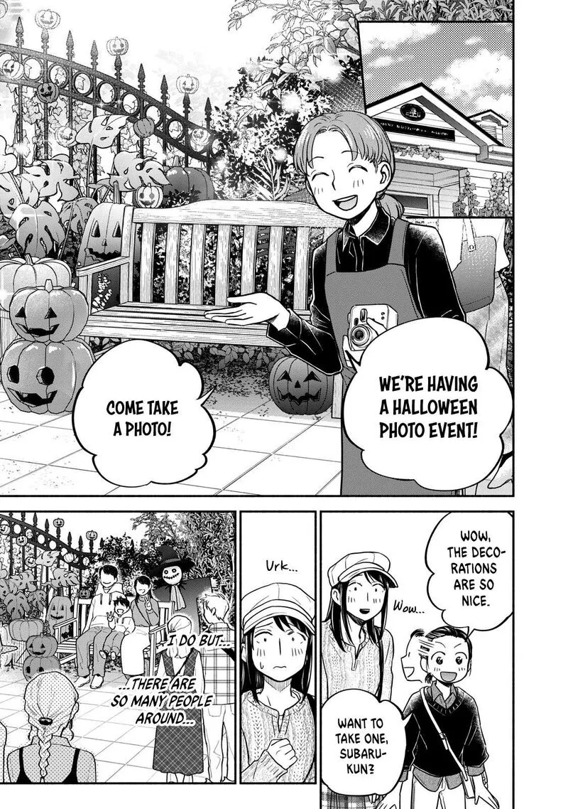 Kasane to Subaru Chapter 21 page 11