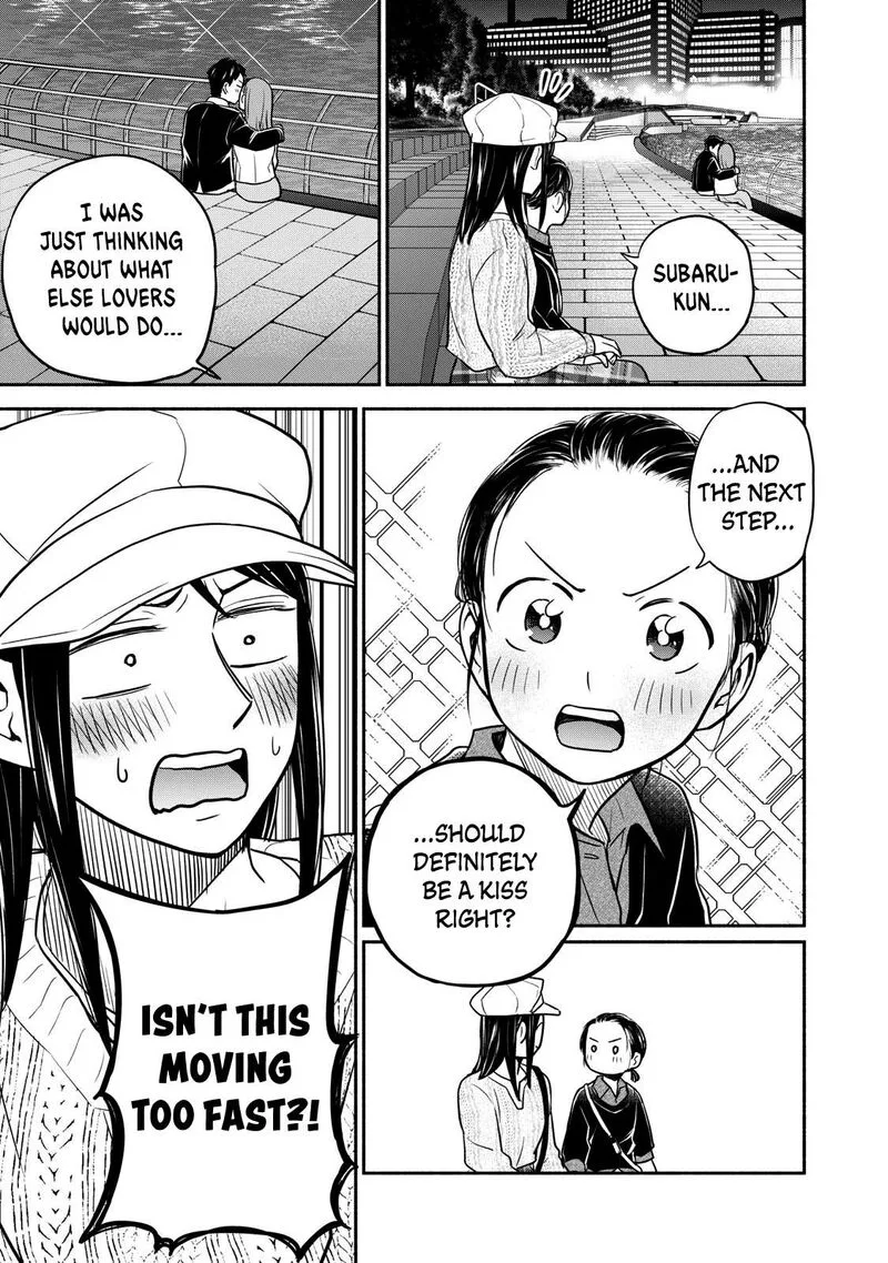 Kasane to Subaru Chapter 21 page 21