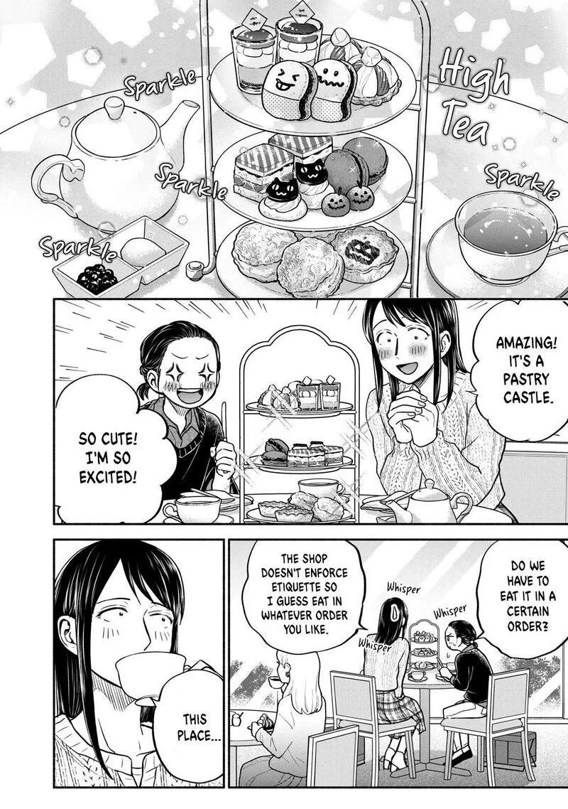 Kasane to Subaru Chapter 21 page 2