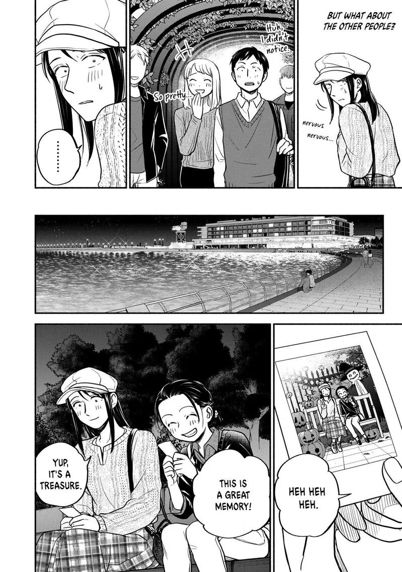 Kasane to Subaru Chapter 21 page 16