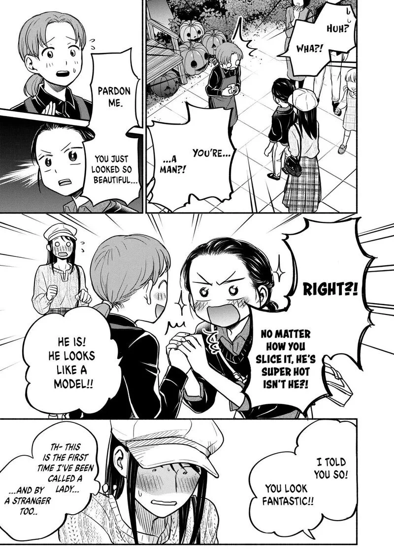 Kasane to Subaru Chapter 21 page 15